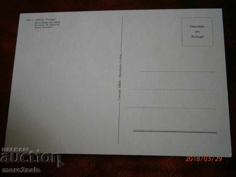 Card - LISBON PORTUGAL - NOT RUN - EXCELLENT with price 1.00 BGN | € 0.51 Card - LISBON PORTUGAL - NOT RUN - EXCELLENT with price 1.00 BGN | € 0.51