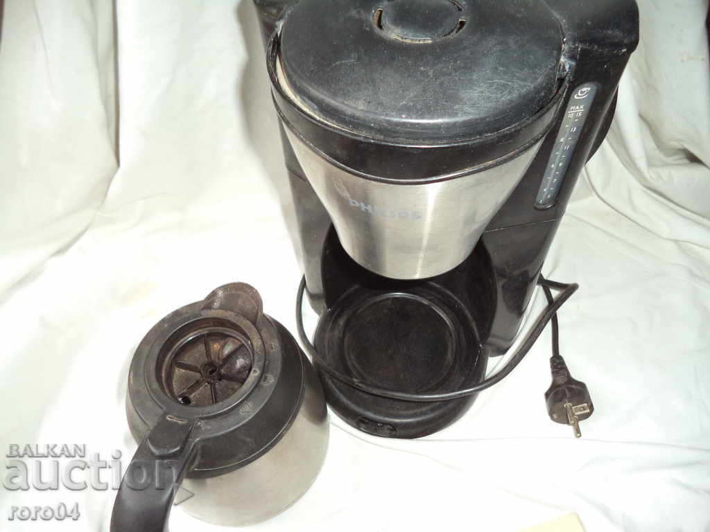 Παράδοση ΚΑΦΟΒΑΡΚΑ PHILIPS - INOX