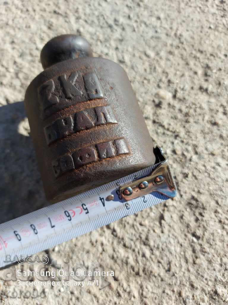 WEIGHT - WEIGHT - 2 KILOS - 6 WEIGHT - WEIGHT - 2 KILOS - 6