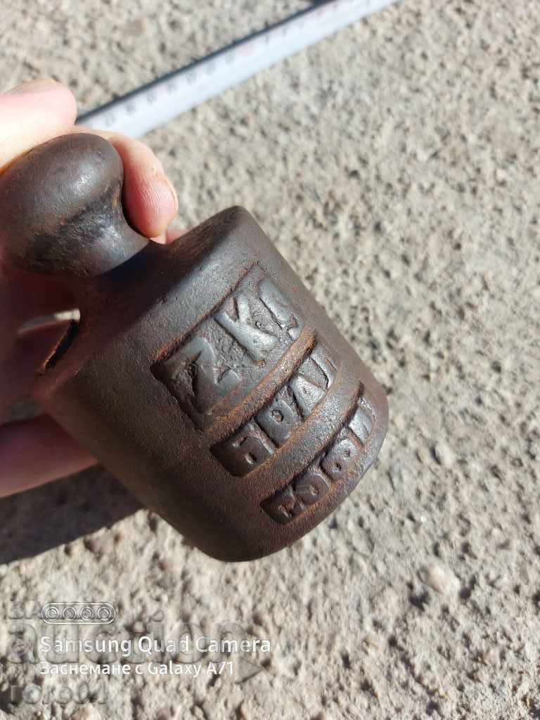 WEIGHT - WEIGHT - 2 KILOS - 7 WEIGHT - WEIGHT - 2 KILOS - 7