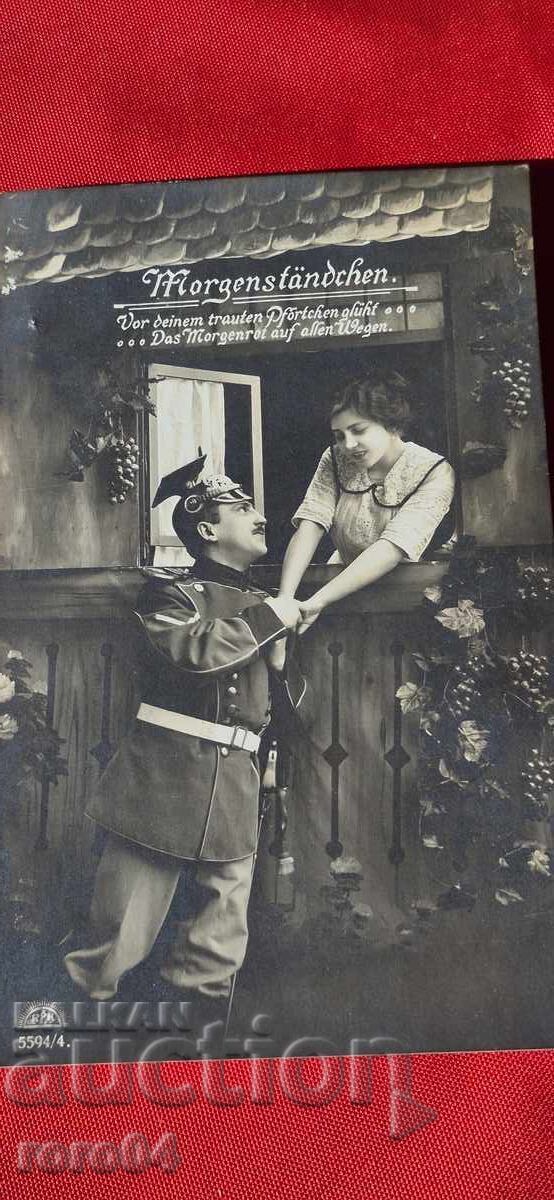 ΧΡΥΣΟΣ ΔΟΥΝΑΣ (1927 - 1997) - ΚΕΦΑΛΑΙΟ με τιμή € 14.99 | 29.32 BGN