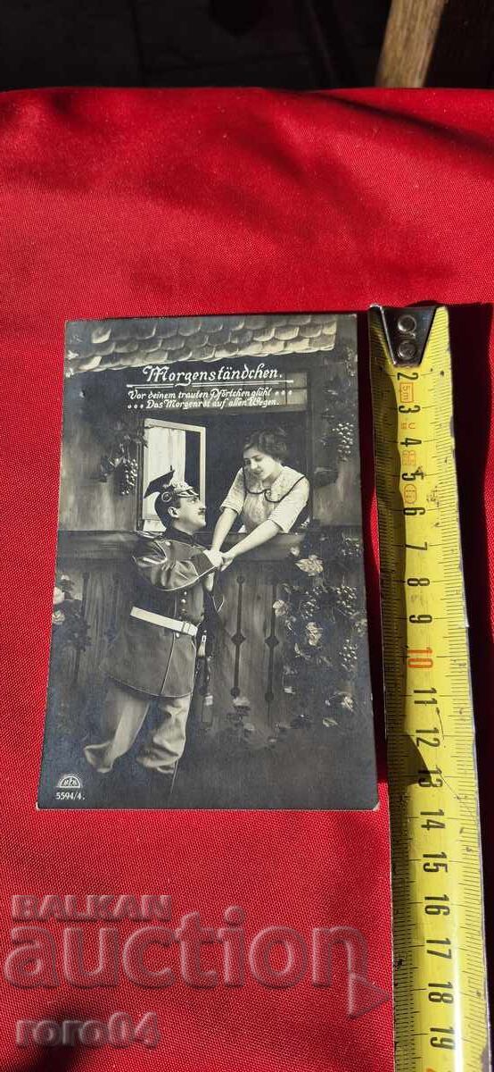 Δημοπρασία ΧΡΥΣΟΣ ΔΟΥΝΑΣ (1927 - 1997) - ΚΕΦΑΛΑΙΟ