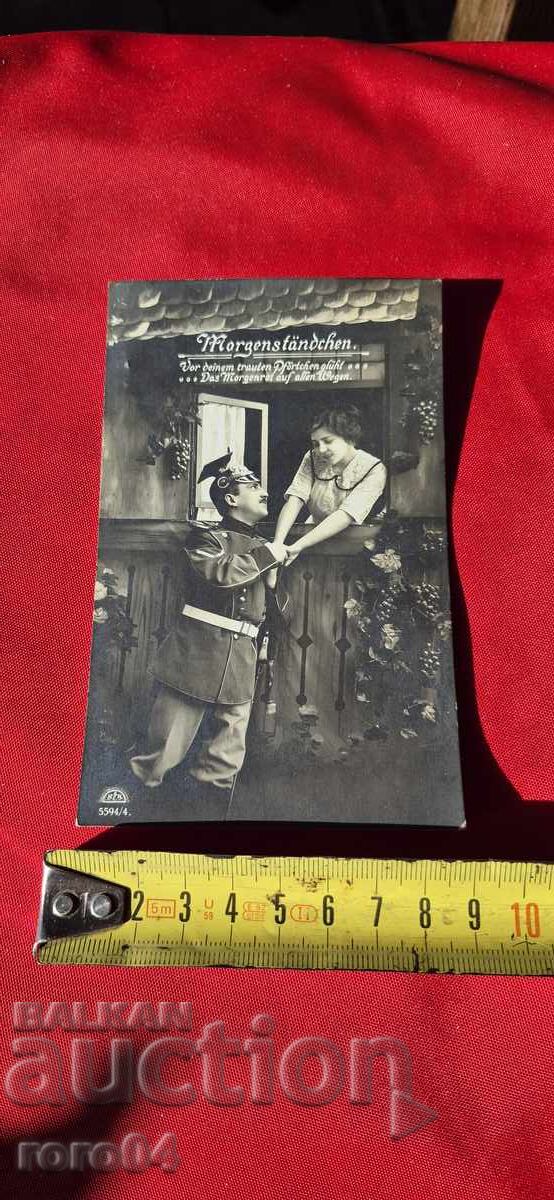 Delivery of GOLDEN DANUBE (1927 - 1997) - CHAPTER Delivery of GOLDEN DANUBE (1927 - 1997) - CHAPTER