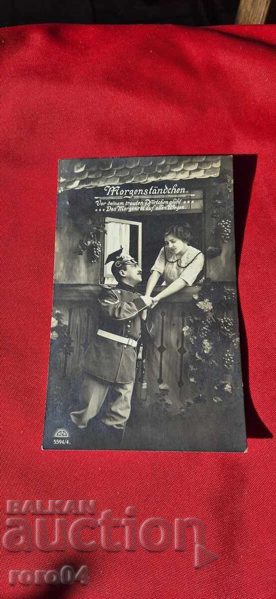 ΧΡΥΣΟΣ ΔΟΥΝΑΣ (1927 - 1997) - ΚΕΦΑΛΑΙΟ