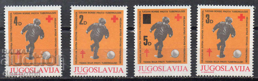 1985. Югославия. Седмица на Червения кръст - туберкулоза.