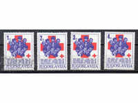 1985. Iugoslavia. Crucea Roșie.