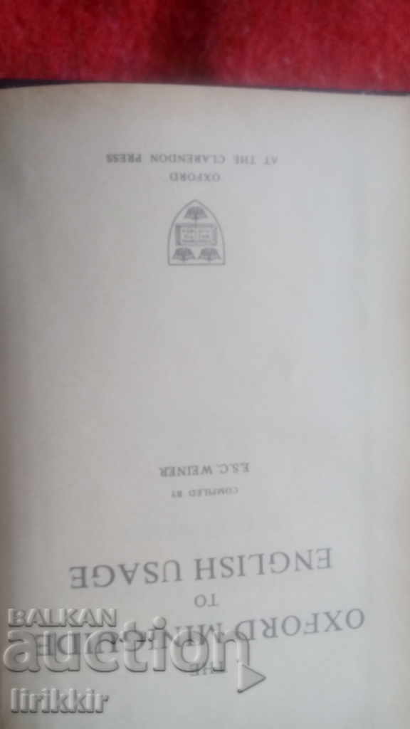 Auction The Oxford miniguide to English usage Auction The Oxford miniguide to English usage