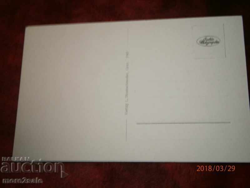 GRAZ AUSTRIA - GRAZ AUSTRIA - NOT GRAY with price 0.75 BGN | € 0.38