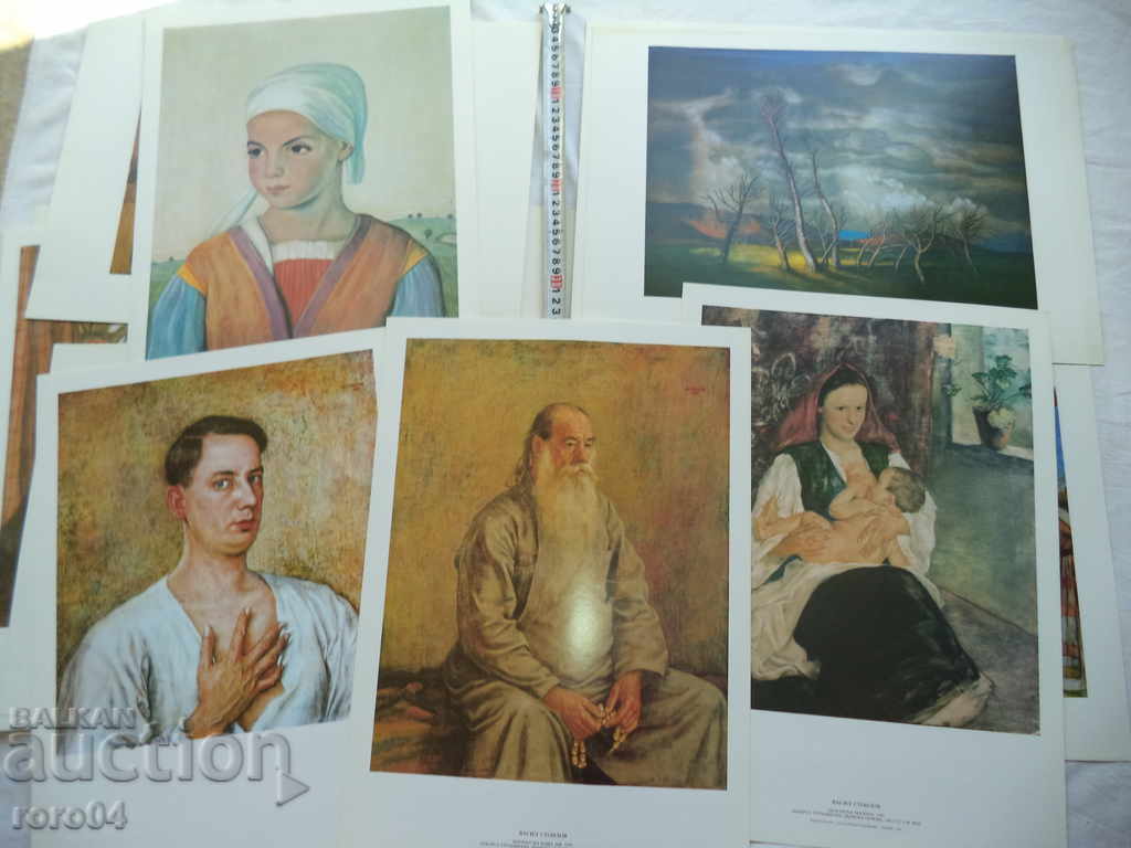 Delivery of VASIL STOILOV - ALBUM WITH REPRODUCTIONS OF BH - 1984 Delivery of VASIL STOILOV - ALBUM WITH REPRODUCTIONS OF BH - 1984