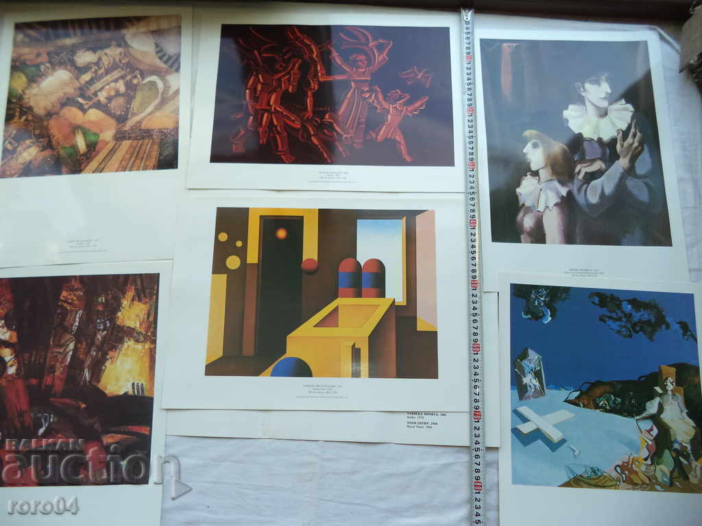Licitație MODERN BULGARIAN PAINTING - ALBUMUL UBA - 1987