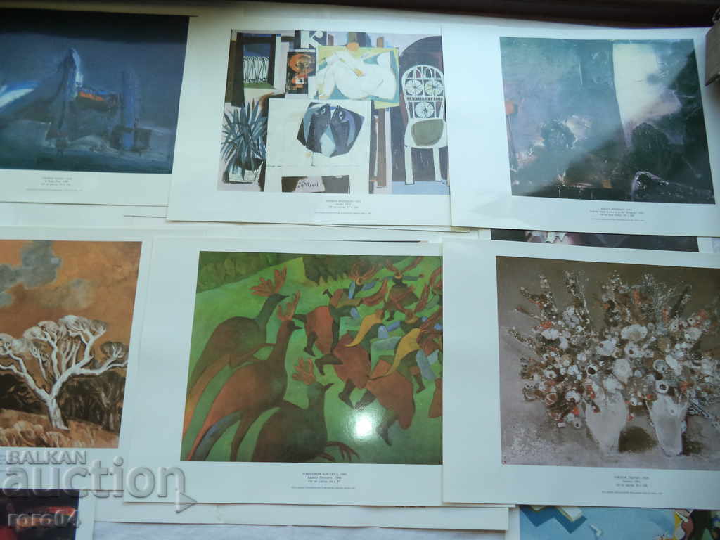 Livrarea MODERN BULGARIAN PAINTING - ALBUMUL UBA - 1987