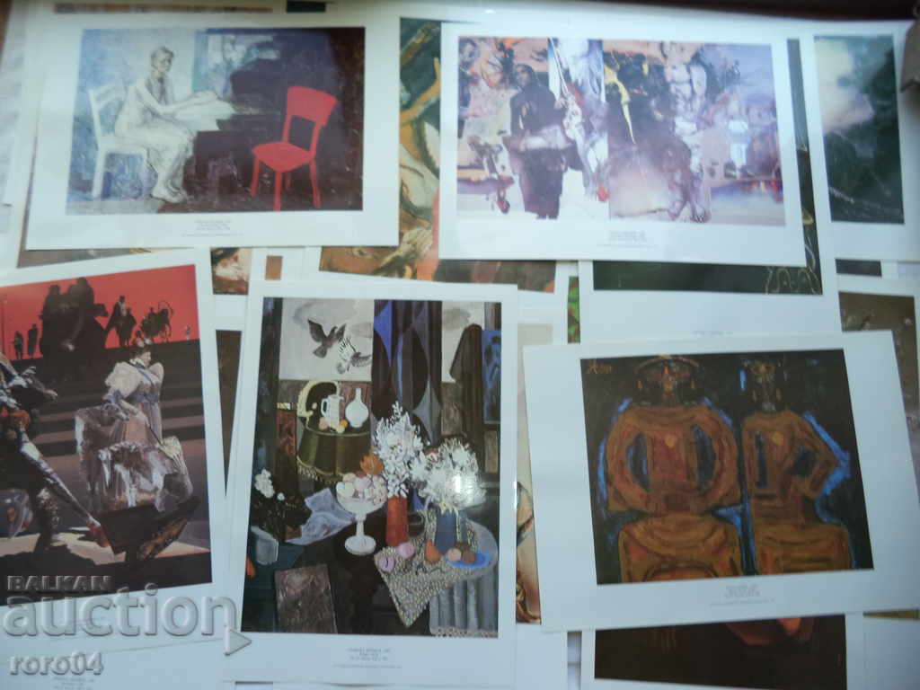 MODERN BULGARIAN PAINTING - АЛБУМ НА СБХ - 1987 г - 6 MODERN BULGARIAN PAINTING - АЛБУМ НА СБХ - 1987 г - 6