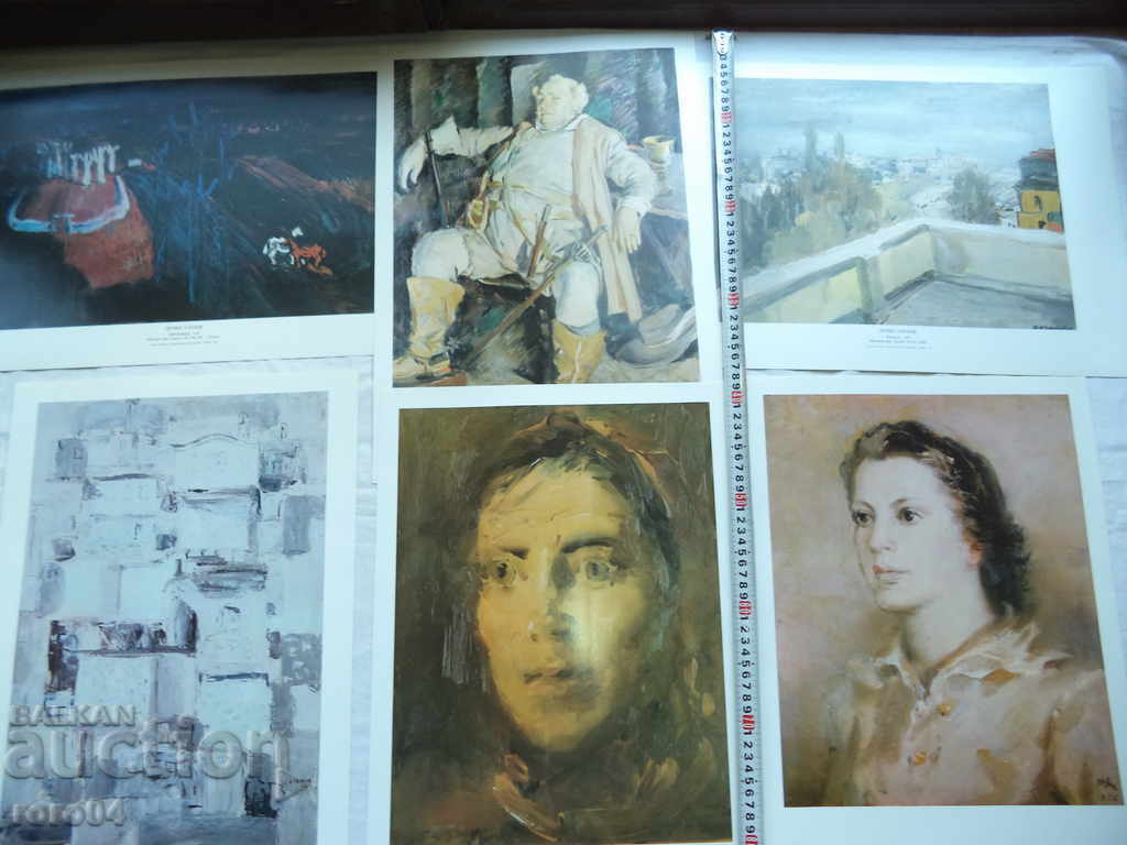 Auction DECHKO UZUNOV (1899 - 1986) ALBUM Auction DECHKO UZUNOV (1899 - 1986) ALBUM