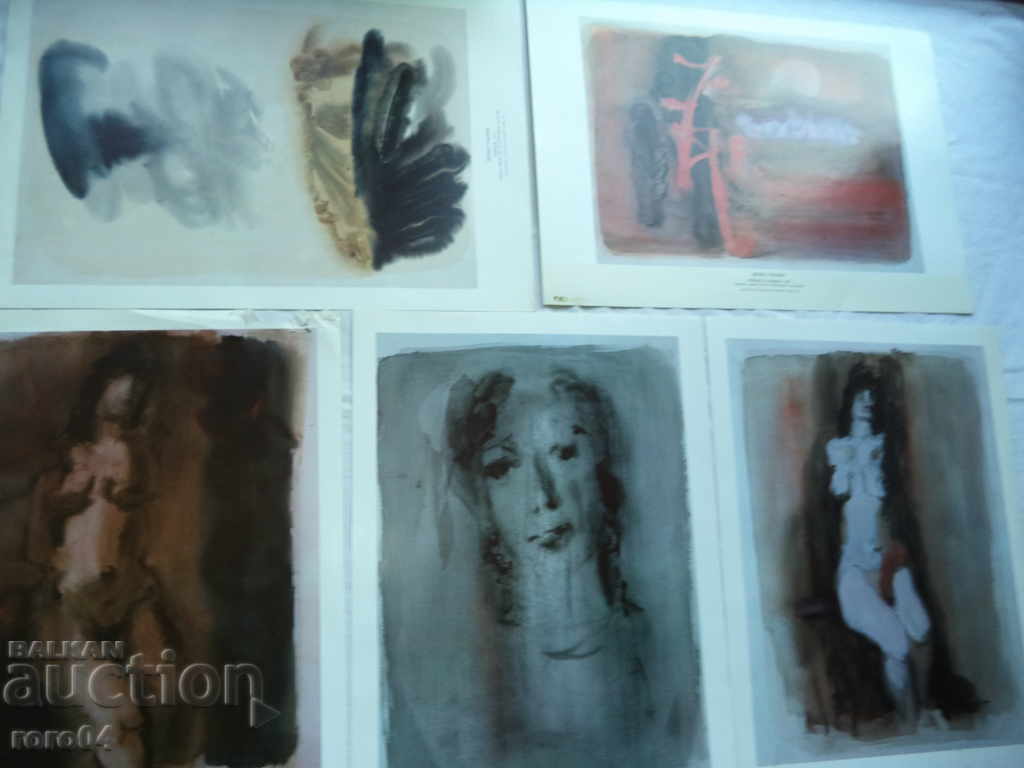 DECHKO UZUNOV (1899 - 1986) ALBUM - 6 DECHKO UZUNOV (1899 - 1986) ALBUM - 6