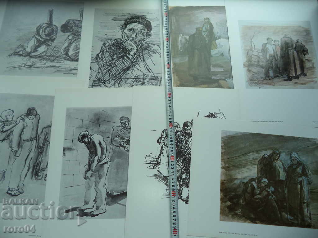 Auction ILIYA BESHKOV (1901-1958) - ALBUM Auction ILIYA BESHKOV (1901-1958) - ALBUM