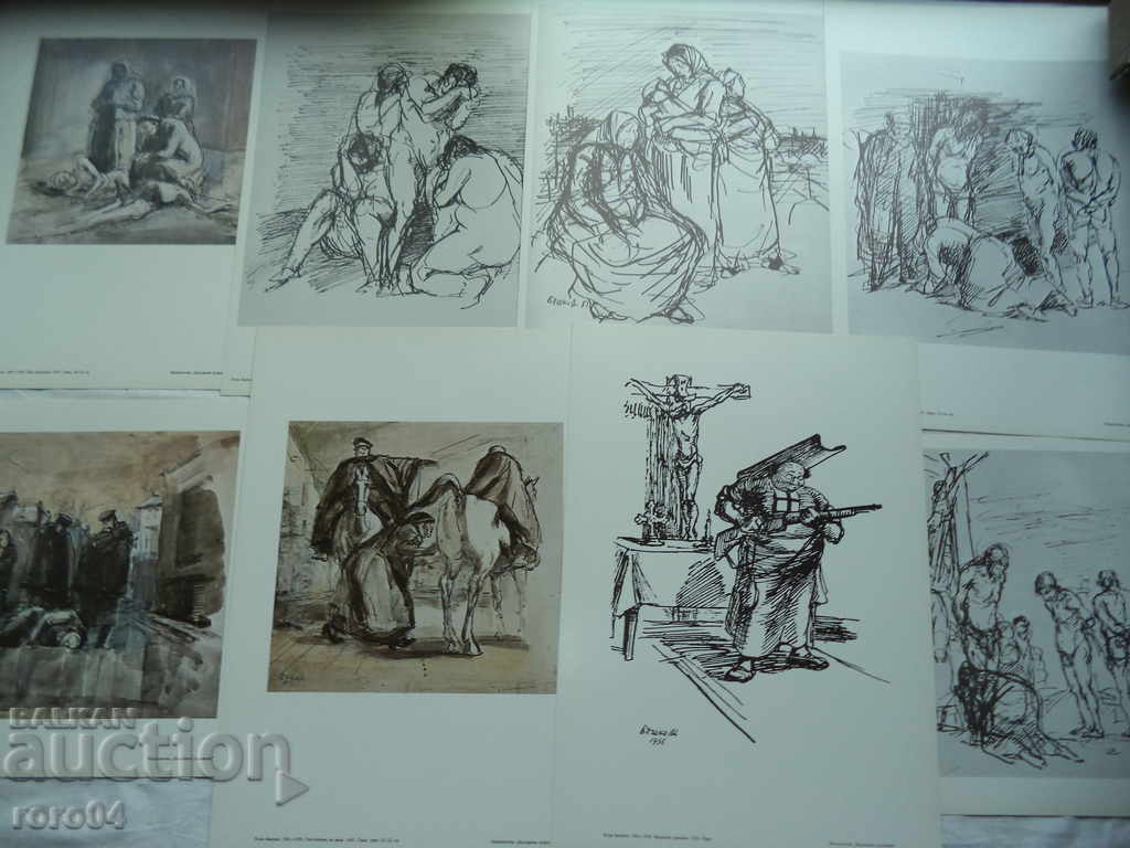 Delivery of ILIYA BESHKOV (1901-1958) - ALBUM Delivery of ILIYA BESHKOV (1901-1958) - ALBUM