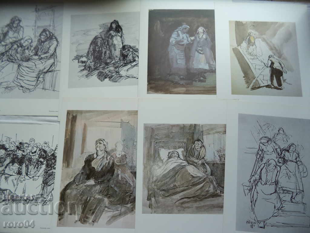 ILIYA BESHKOV (1901-1958) - ALBUM - 6