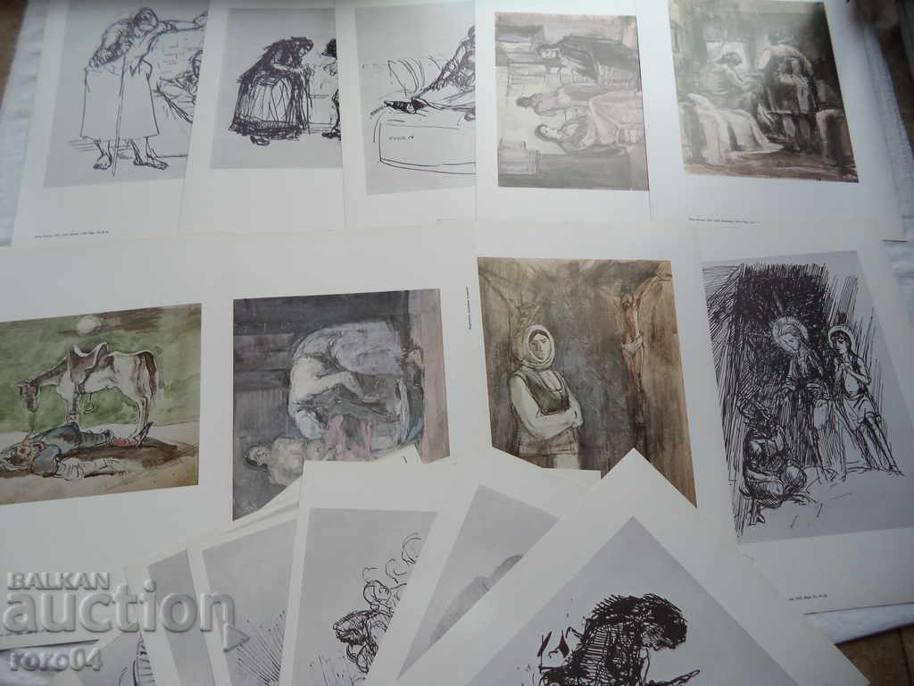 ILIYA BESHKOV (1901-1958) - ALBUM - 7 ILIYA BESHKOV (1901-1958) - ALBUM - 7