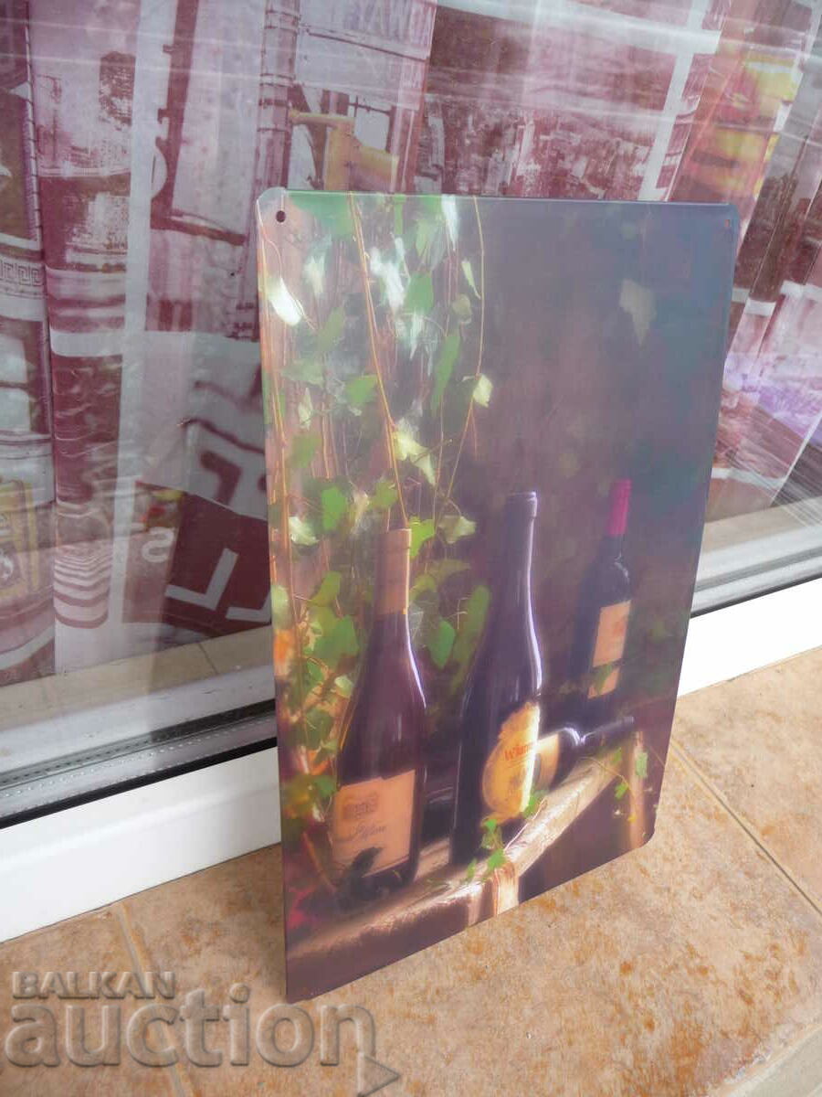 Auction Metal plate wine bottles red white vine grapes shelf Auction Metal plate wine bottles red white vine grapes shelf
