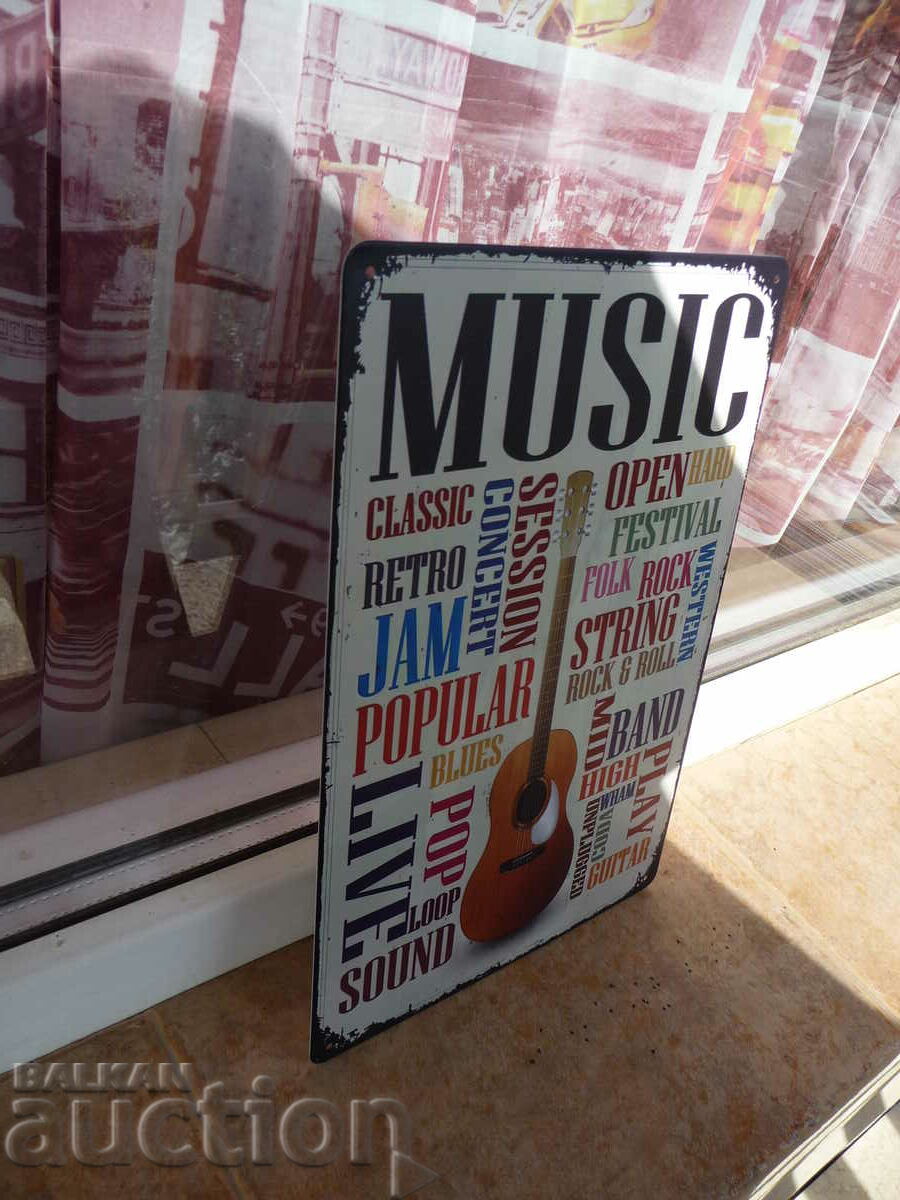 Metal plate beer dark bottle wooden box restaurant with price 18.00 BGN | € 9.20 Metal plate beer dark bottle wooden box restaurant with price 18.00 BGN | € 9.20