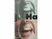 Das Ha - Handbuch der Psihoterapie