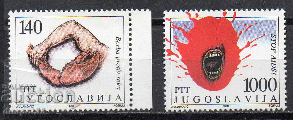 1988. Iugoslavia. Combaterea cancerului și a SIDA.