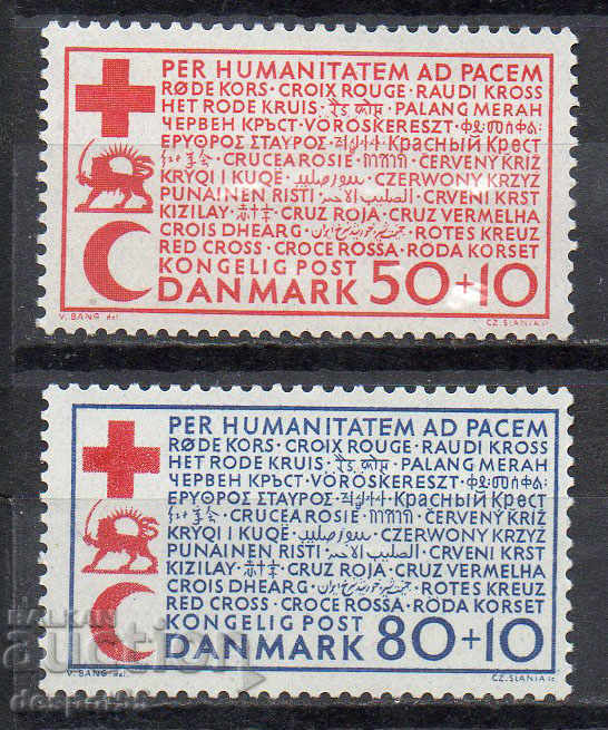 1966. Дания. Червен кръст - благотворителни.