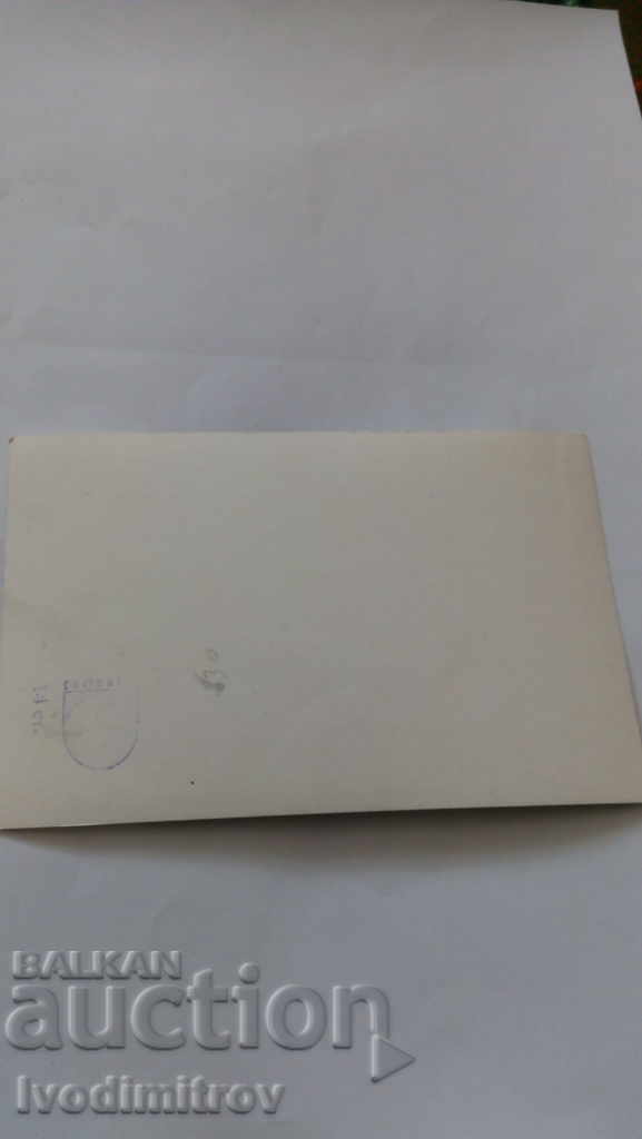 Postcard Etropole National Museum with price 1.25 BGN | € 0.64 Postcard Etropole National Museum with price 1.25 BGN | € 0.64