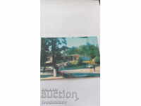 Ευχετήρια κάρτα Μομίν Πρόχοδ 1976