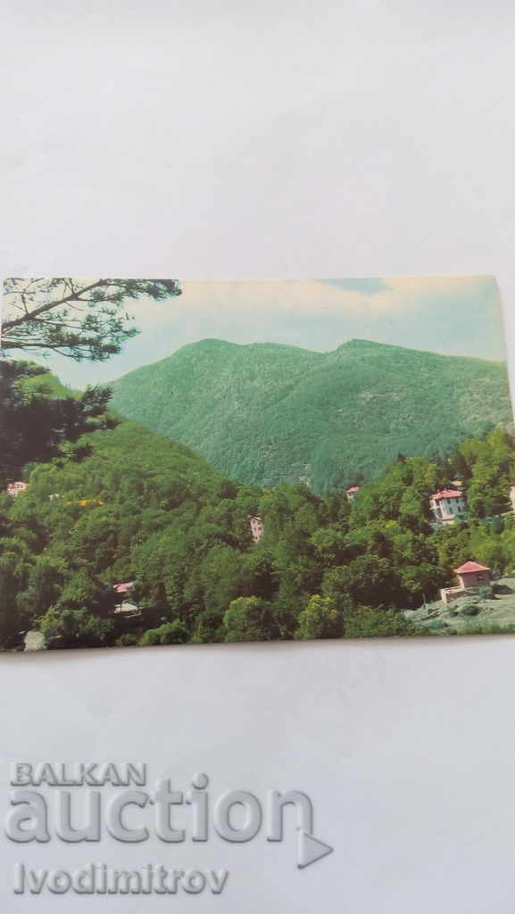 Пощенска картичка Курорт Георги Димитров 1973