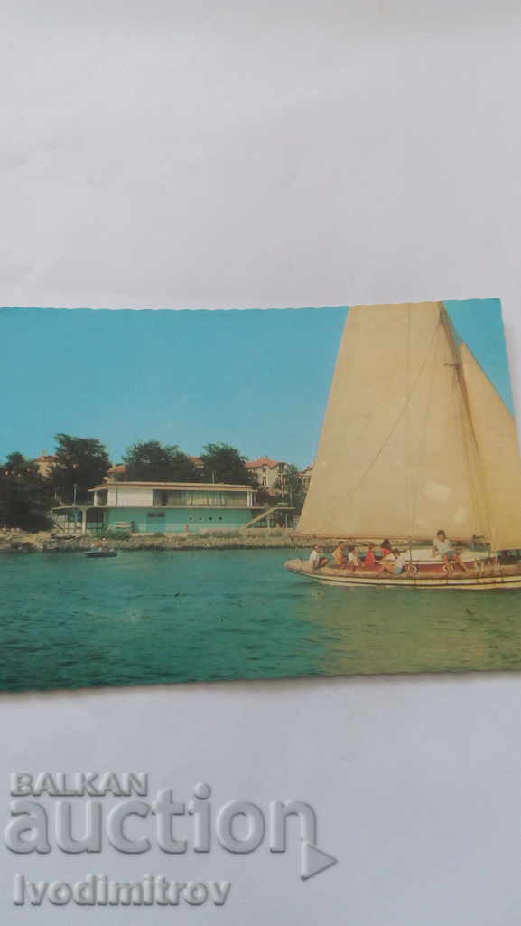 Пощенска картичка Поморие Морският клуб 1977
