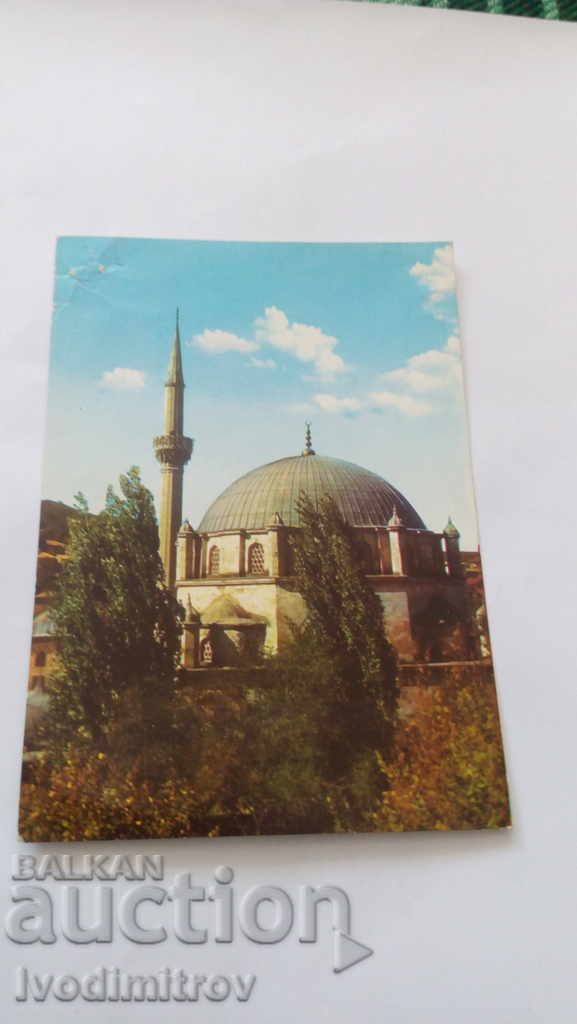 Postcard Shumen Tombul Mosque 1744