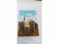 Carte poștală Shumen Tombul Mosque 1744