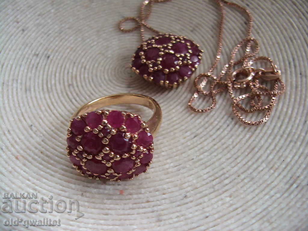 SET Fine Fine Ring Necklace Gold Plated 925 Ruby Silver with price 397.00 BGN | € 202.98 SET Fine Fine Ring Necklace Gold Plated 925 Ruby Silver with price 397.00 BGN | € 202.98