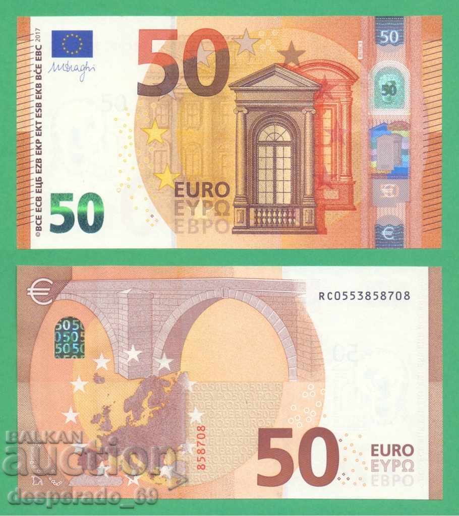 (¯`'•.¸   ЕВРОПЕЙСКИ СЪЮЗ (Люксембург) 50 евро  2017  UNC ¯)