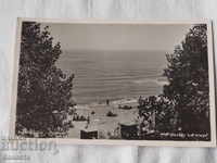 Обзор плажът 1957  К 137