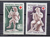 1967. Γαλλία. Ερυθρός Σταυρός.