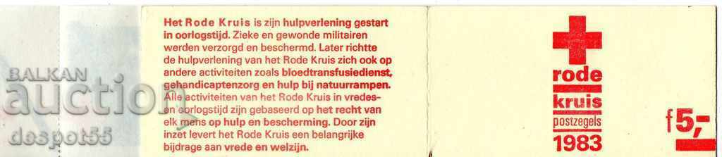 1983. The Netherlands. Red Cross. with price 2.30 BGN | € 1.18 1983. The Netherlands. Red Cross. with price 2.30 BGN | € 1.18
