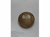 100 zloty Poland 1978 silver. Proof