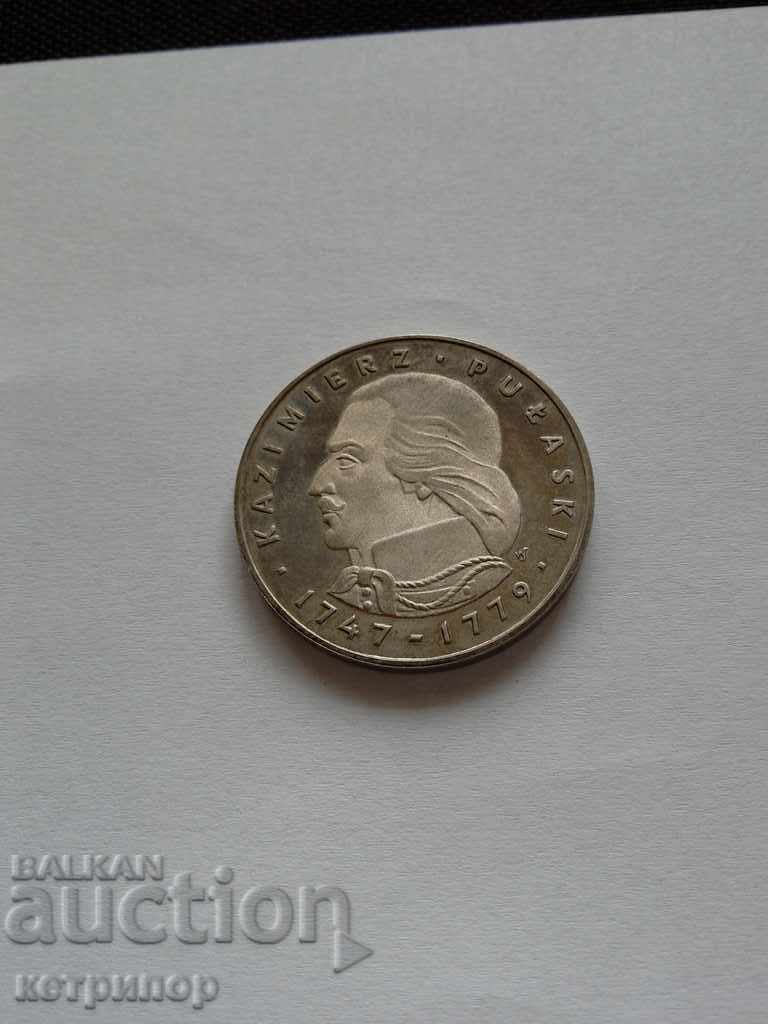 100 zloty Poland 1976 silver. Proof with price 50.00 BGN | € 25.56