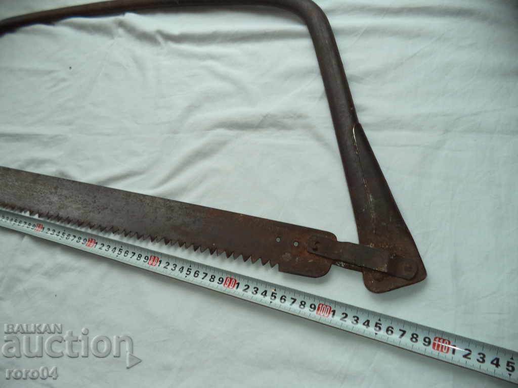 GREAT STARA BICHKI / TRIOH with price 17.10 BGN | € 8.74 GREAT STARA BICHKI / TRIOH with price 17.10 BGN | € 8.74