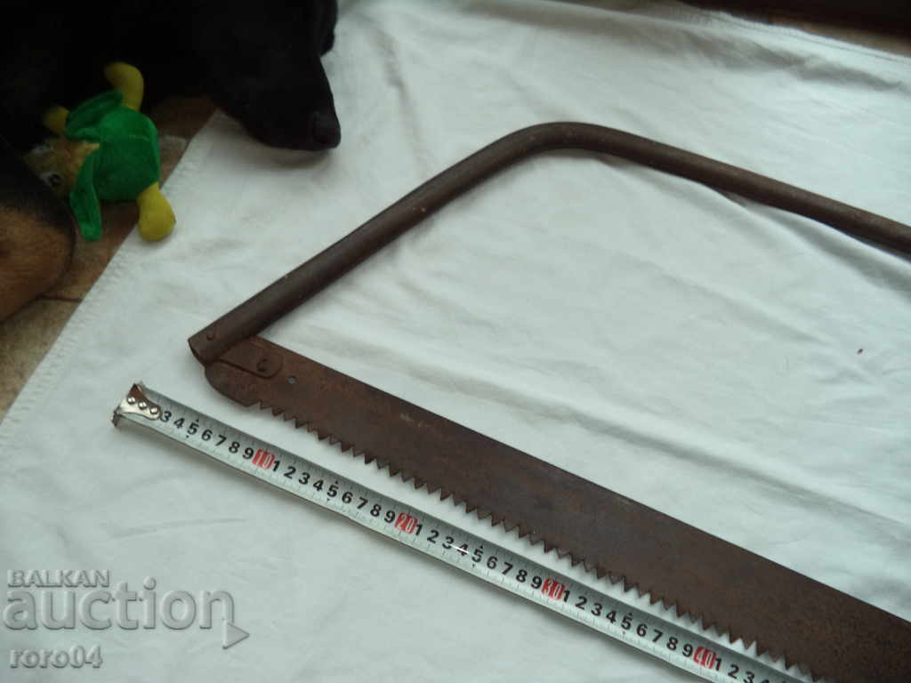 Auction GREAT STARA BICHKI / TRIOH Auction GREAT STARA BICHKI / TRIOH