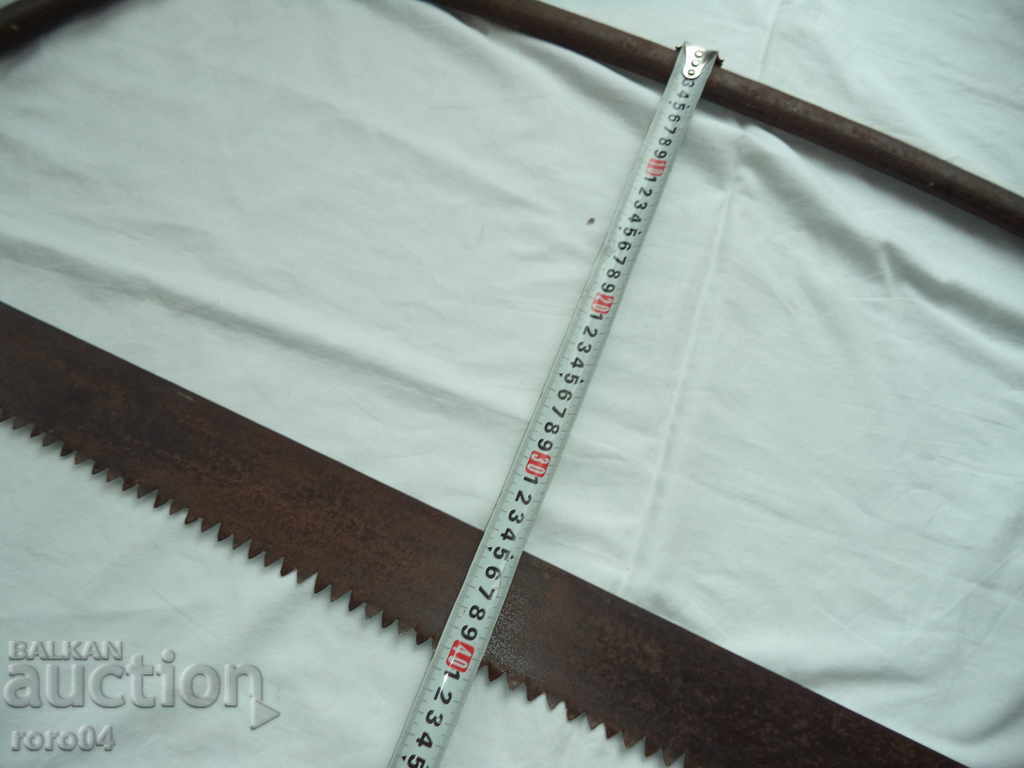 Delivery of GREAT STARA BICHKI / TRIOH Delivery of GREAT STARA BICHKI / TRIOH