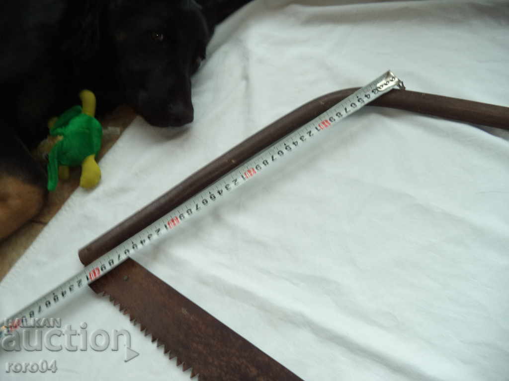 GREAT STARA BICHKI / TRIOH - 5 GREAT STARA BICHKI / TRIOH - 5