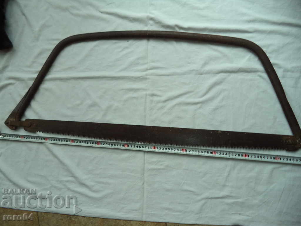 GREAT STARA BICHKI / TRIOH - 6 GREAT STARA BICHKI / TRIOH - 6