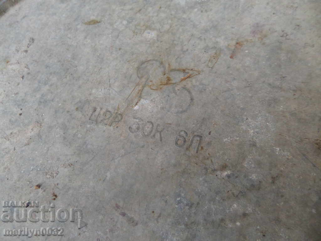 Garden kettle 6 liters of the time of a salt kettle tube - 6 Garden kettle 6 liters of the time of a salt kettle tube - 6