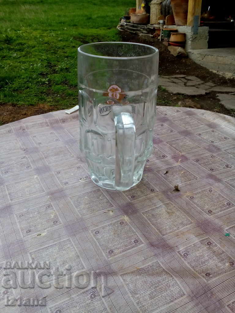 Auction  Shumen beer hut