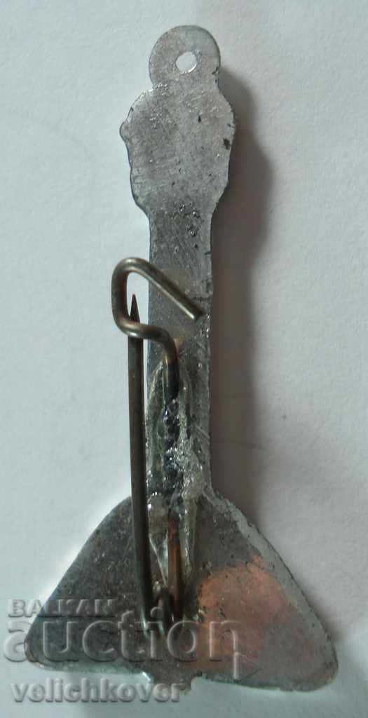 19732 USSR music sign musical instrument Balalaika with price 2.00 BGN | € 1.02 19732 USSR music sign musical instrument Balalaika with price 2.00 BGN | € 1.02