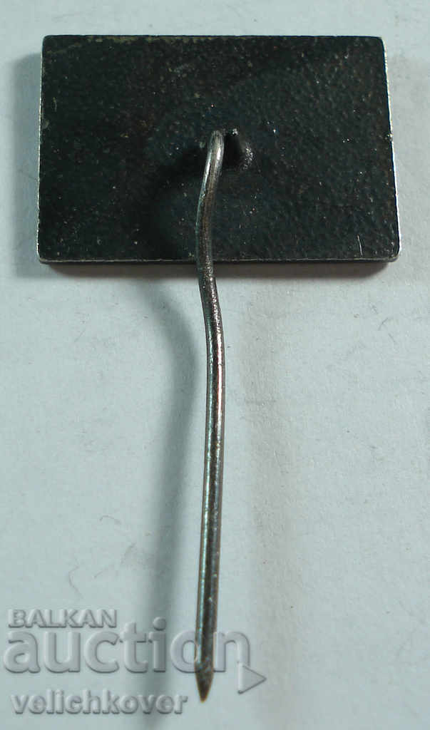 19737 Η Βουλγαρία υπογράφει 28ο Βαλκανικό Αγώνες Σόφια 1969 με τιμή 2.00 BGN | € 1.02 19737 Η Βουλγαρία υπογράφει 28ο Βαλκανικό Αγώνες Σόφια 1969 με τιμή 2.00 BGN | € 1.02