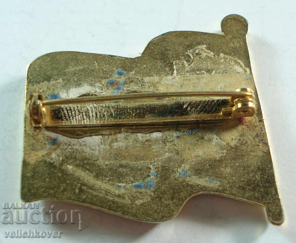 19747 Spain sign with the coat of arms and flag of the province of Navarra Pin with price 2.00 BGN | € 1.02 19747 Spain sign with the coat of arms and flag of the province of Navarra Pin with price 2.00 BGN | € 1.02